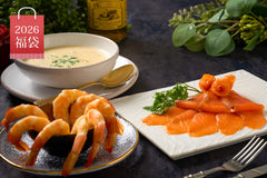 【福袋2026】アペタイザー・スープセット 2セット詰め合わせ | ロウリーズ・ザ・プライムリブ