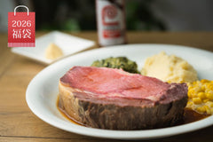 【福袋2026】ロウリーズセット 2セット詰め合わせ