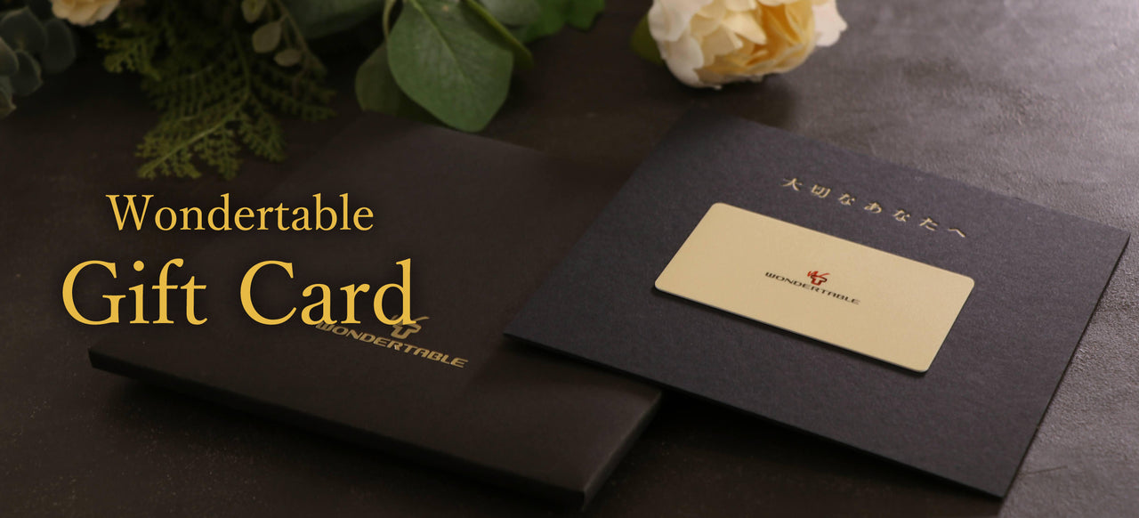 ワンダーテーブル ギフトカード