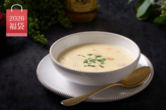 【福袋2026】クラムチャウダー4名様分 2セット詰め合わせ