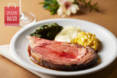 【福袋2026】ロウリーズセット ハーフポンド2セット詰め合わせ