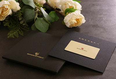 レストランでご利用いただける “ギフトカード”